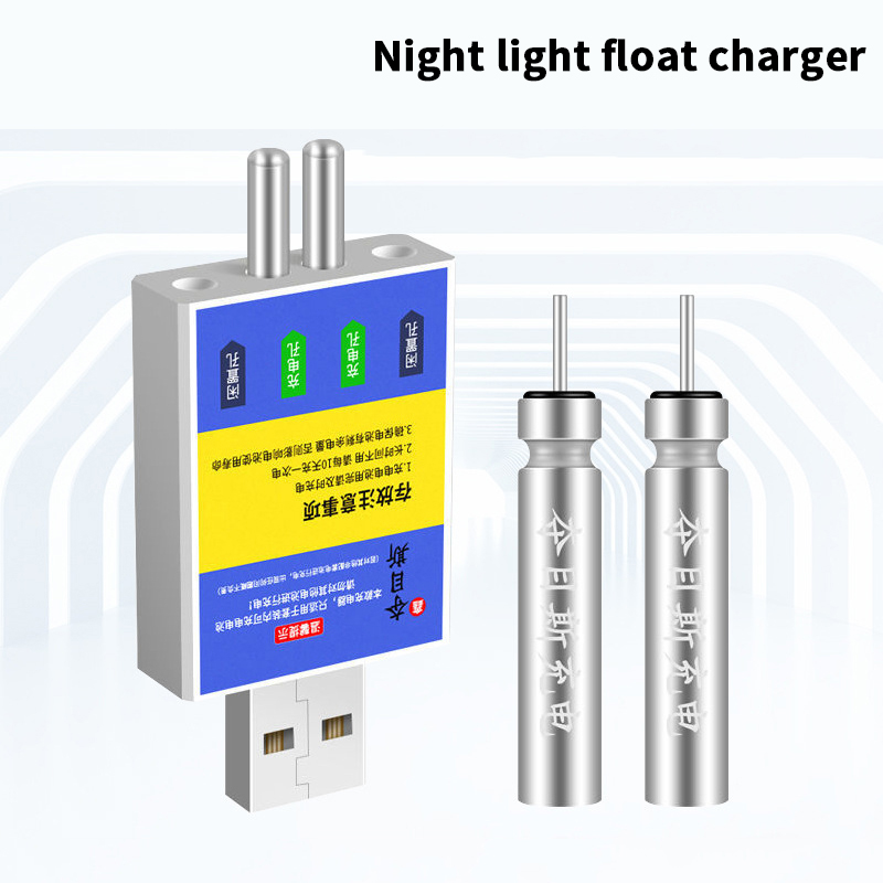 Fish Finder Charger - Wiederaufladbarer USB-Ladeadapter für CR425-Batterien, Angelzubehör, Einteiliger